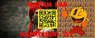 кристаллы Гай