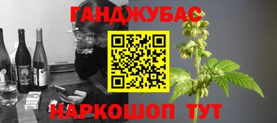 кристаллы Гай