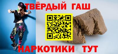 метамфетамин Гагарин